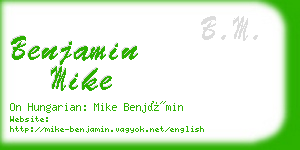 benjamin mike business card